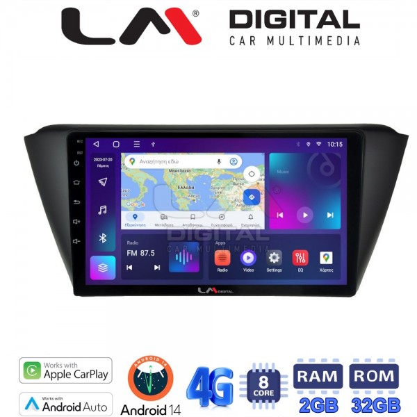 LM Digital - LM ZR8541 GPS