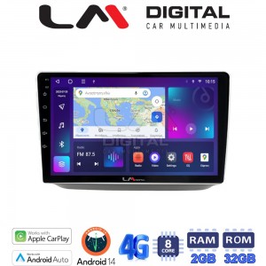 LM Digital - LM ZR8542 GPS