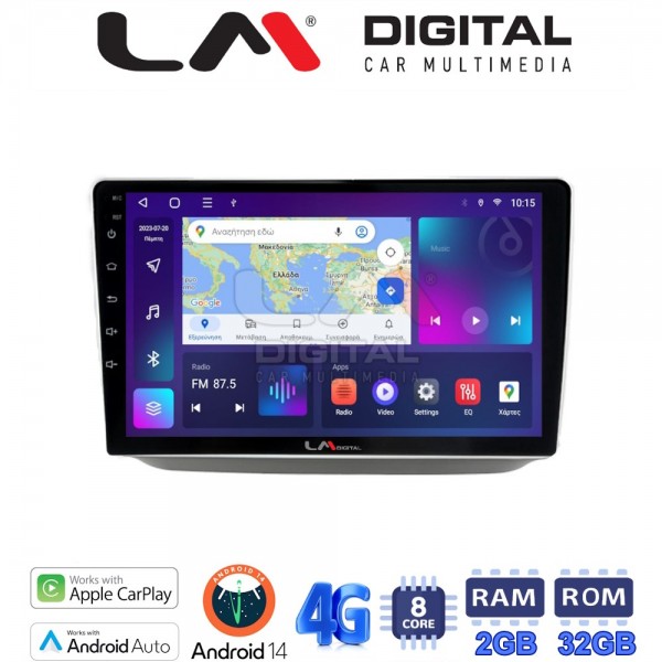 LM Digital - LM ZR8542 GPS