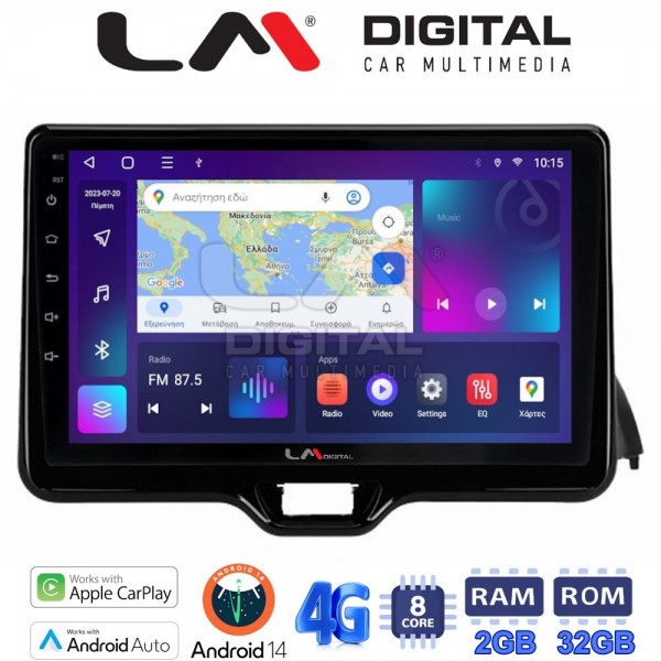 LM Digital - LM ZR8554 GPS