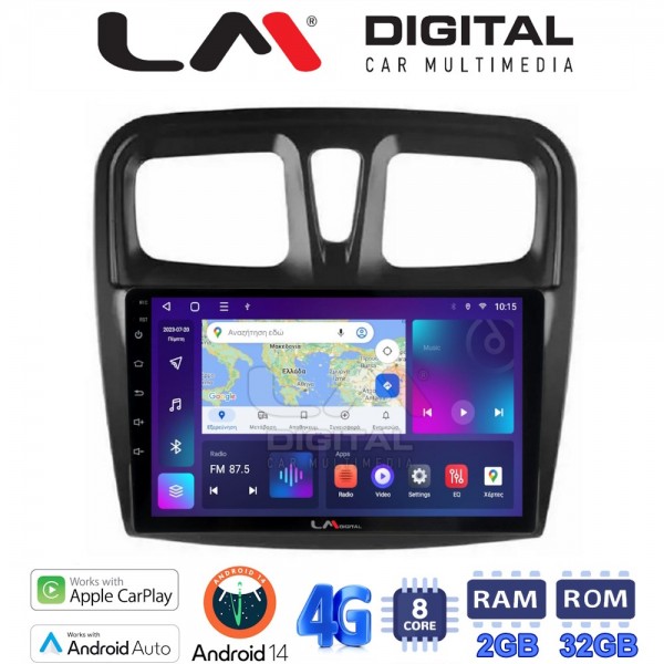 LM Digital - LM ZR8557 GPS