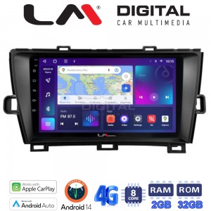 LM Digital - LM ZR8561B GPS