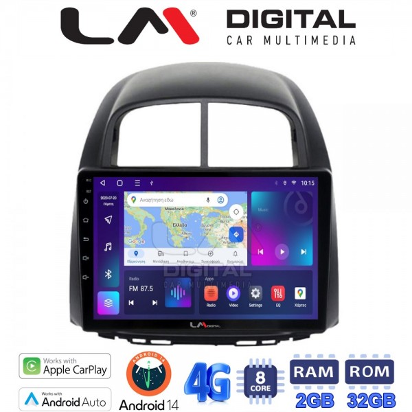 LM Digital - LM ZR8565 GPS