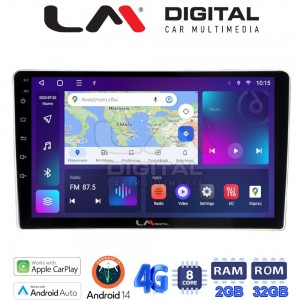LM Digital - LM ZR8566 GPS