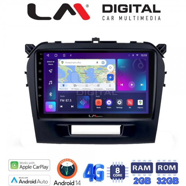 LM Digital - LM ZR8571 GPS