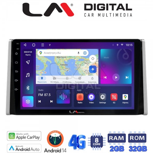 LM Digital - LM ZR8572 GPS