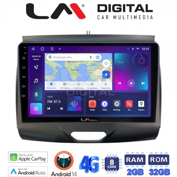 LM Digital - LM ZR8576A GPS