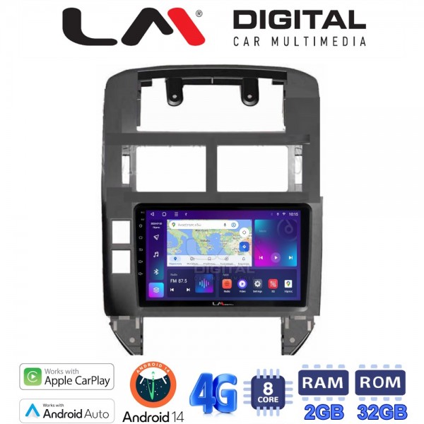 LM Digital - LM ZR8582 GPS