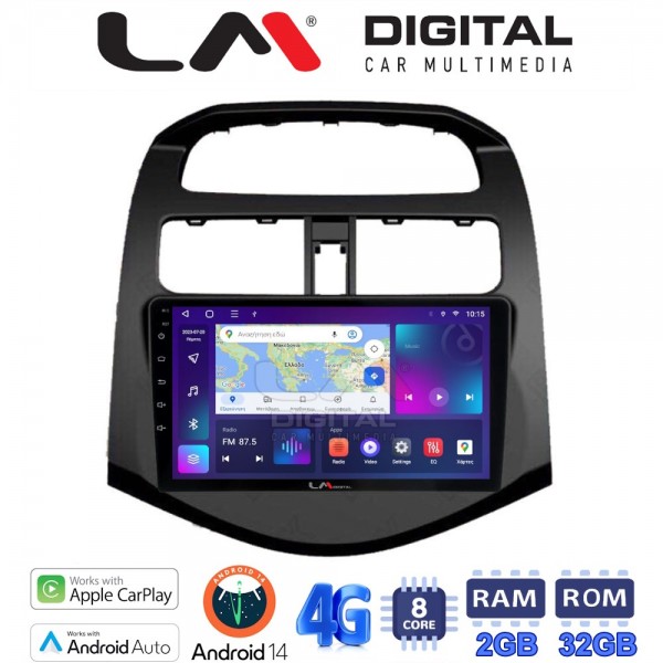 LM Digital - LM ZR8589 GPS