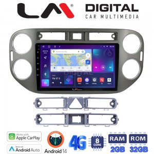 LM Digital - LM ZR8590G GPS