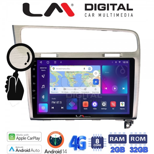 LM Digital - LM ZR8591 GPS