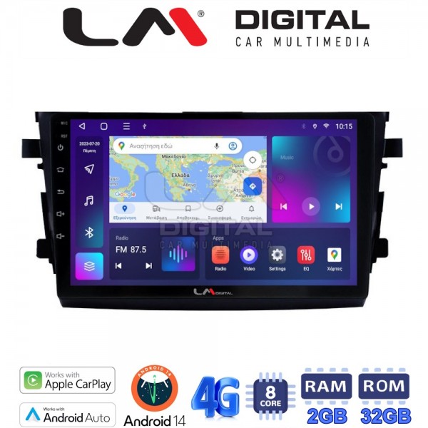 LM Digital - LM ZR8599 GPS