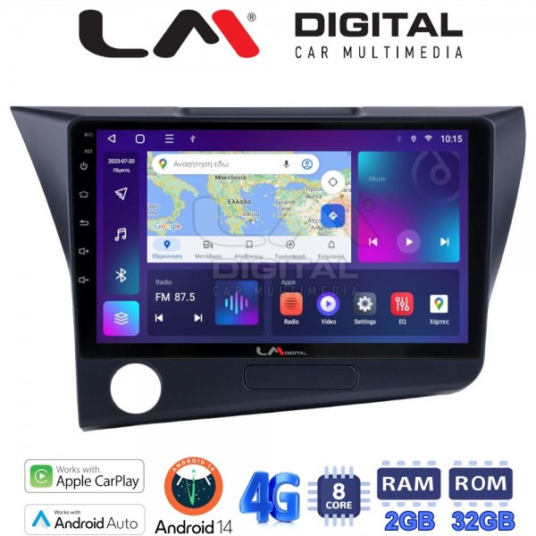 LM Digital - LM ZR8629 GPS