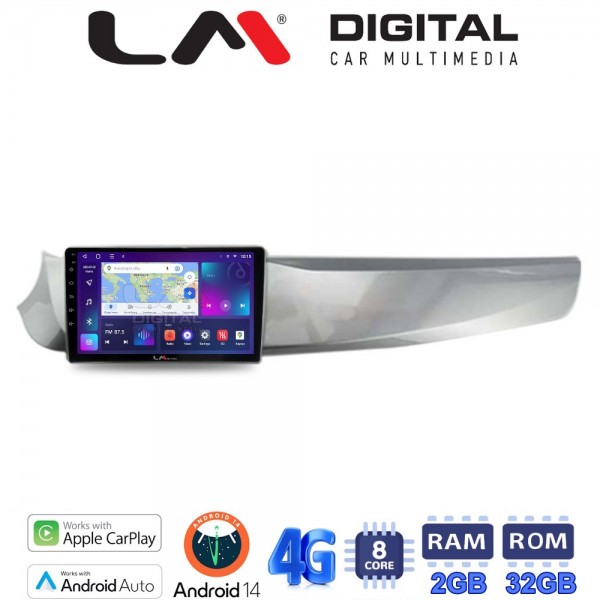 LM Digital - LM ZR8643 GPS