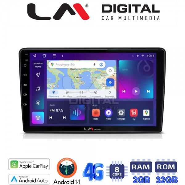 LM Digital - LM ZR8645 GPS