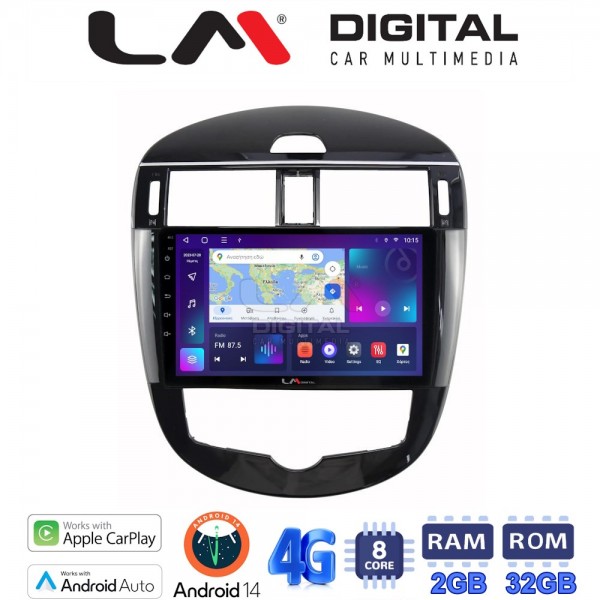 LM Digital - LM ZR8648 GPS