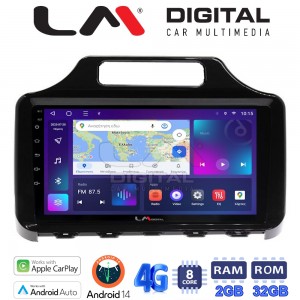 LM Digital - LM ZR8650 GPS