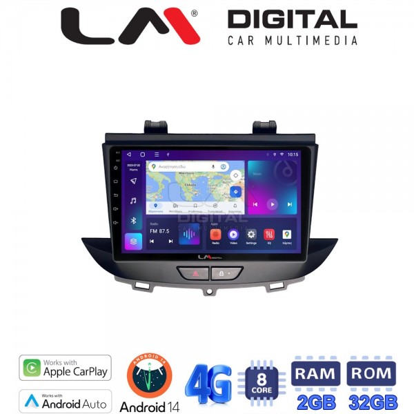 LM Digital - LM ZR8664 GPS