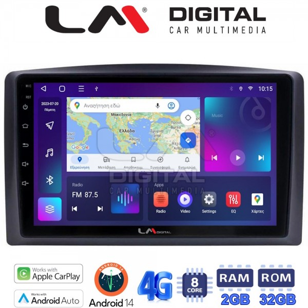 LM Digital - LM ZR8665 GPS