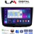 LM Digital - LM ZR8667 GPS