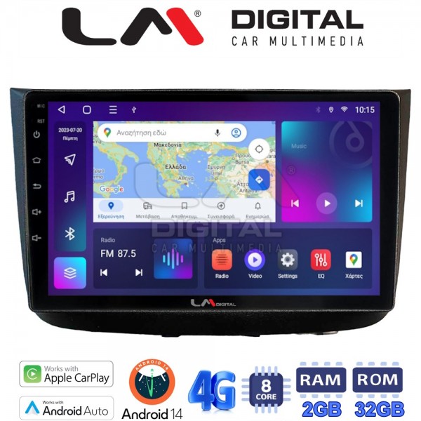 LM Digital - LM ZR8667 GPS