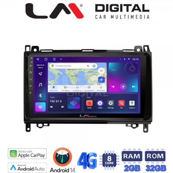 LM Digital - LM ZR8668 GPS