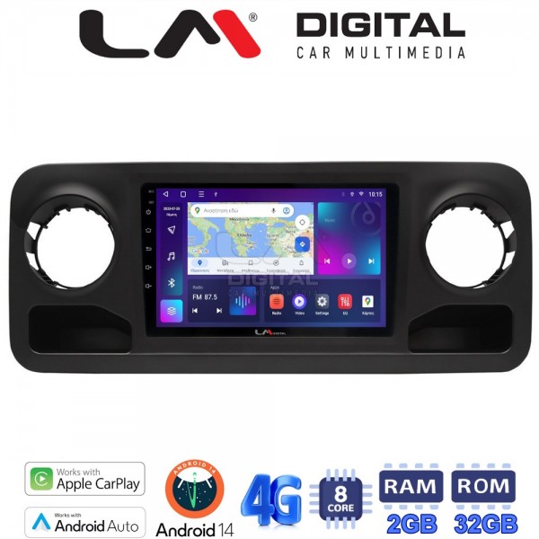 LM Digital - LM ZR8670 GPS