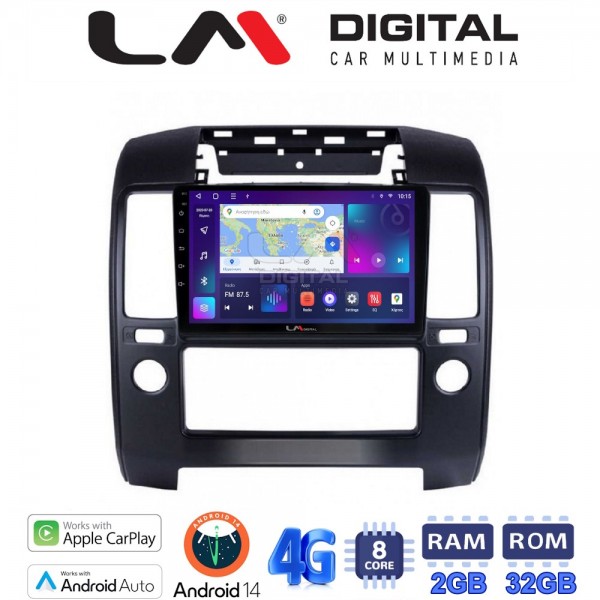 LM Digital - LM ZR8684 GPS