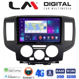 LM Digital - LM ZR8685B GPS