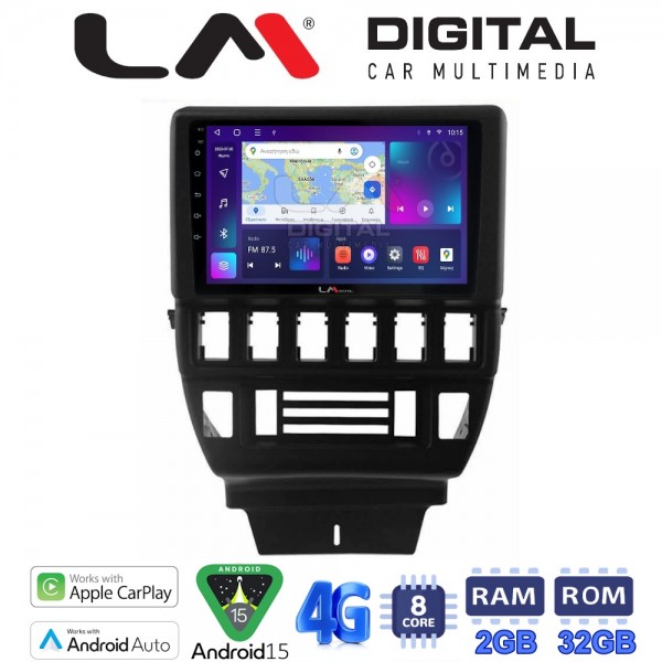 LM Digital - LM ZR8699 GPS LM Digital - LM ZR8699 GPS