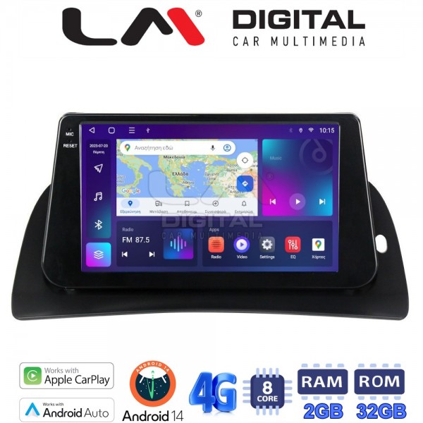 LM Digital - LM ZR8707 GPS