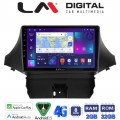 LM Digital - LM ZR8710 GPS