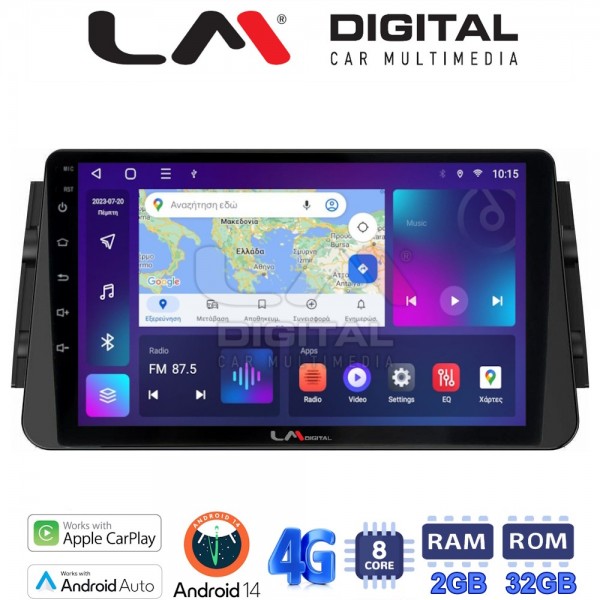 LM Digital - LM ZR8714 GPS