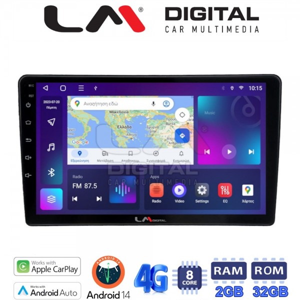 LM Digital - LM ZR8715 GPS