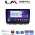 LM Digital - LM ZR8718 GPS