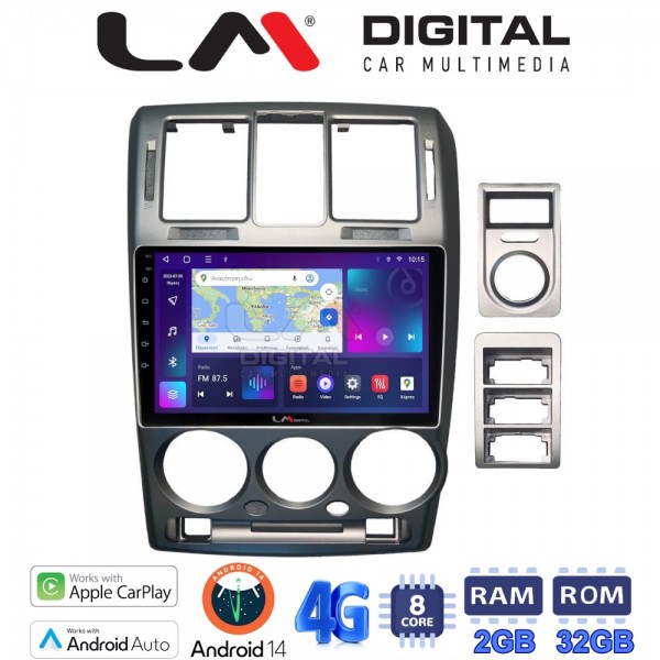 LM Digital - LM ZR8719 GPS