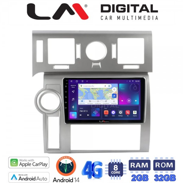 LM Digital - LM ZR8720 GPS