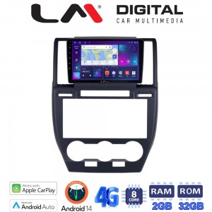 LM Digital - LM ZR8722 GPS
