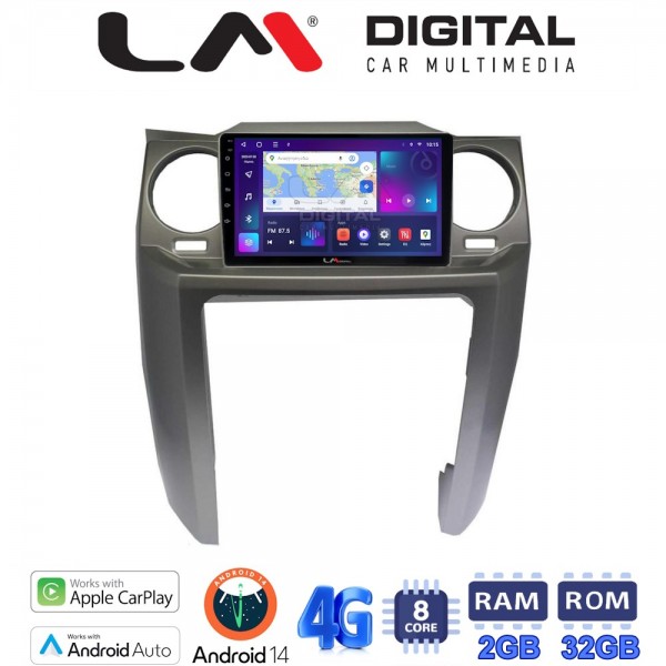 LM Digital - LM ZR8725 GPS