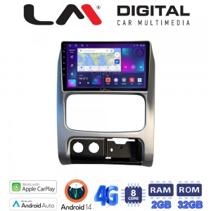 LM Digital - LM ZR8736 GPS