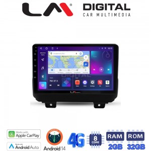 LM Digital - LM ZR8746 GPS