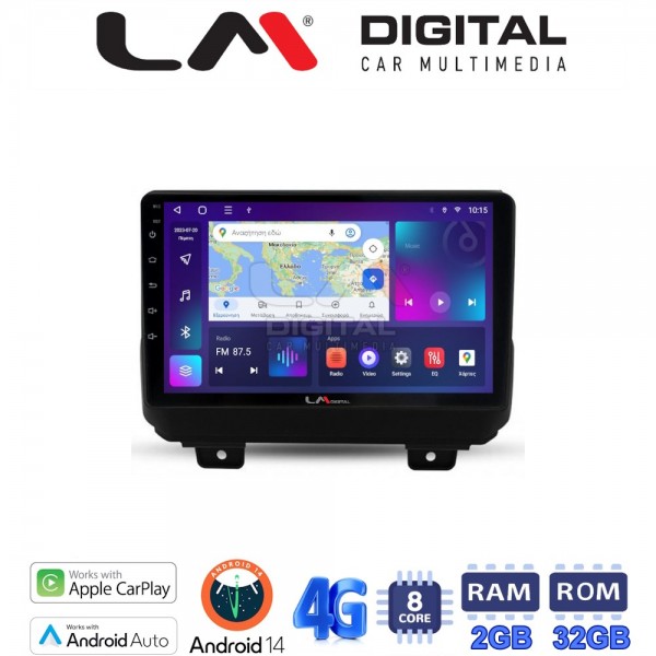 LM Digital - LM ZR8746 GPS