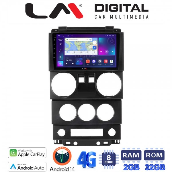 LM Digital - LM ZR8748 GPS