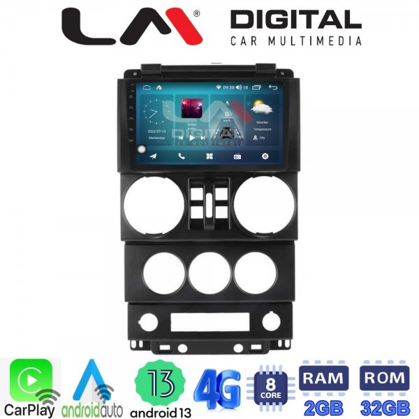 LM Digital - LM ZR8748B GPS