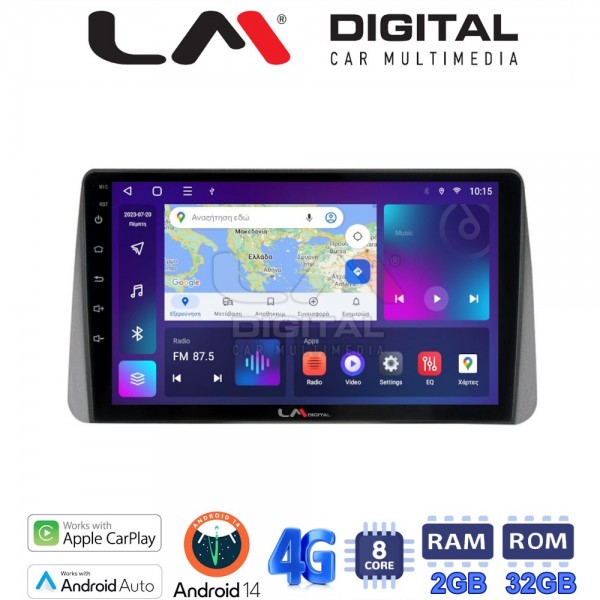 LM Digital - LM ZR8749 GPS