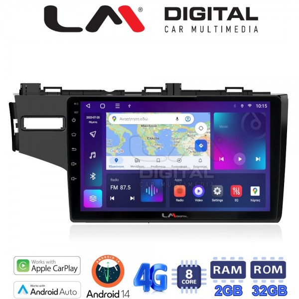 LM Digital - LM ZR8760 GPS