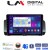 LM Digital - LM ZR8777 GPS