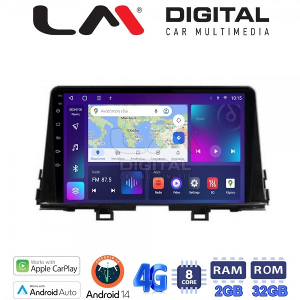 LM Digital - LM ZR8795 GPS