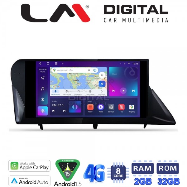 LM Digital - LM ZR8800H GPS LM Digital - LM ZR8800H GPS