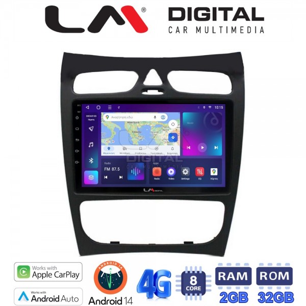 LM Digital - LM ZR8812 GPS